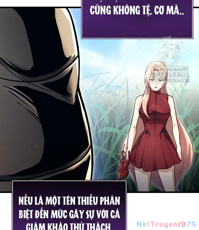 Urek Mazino Chapter 2 - Trang 2