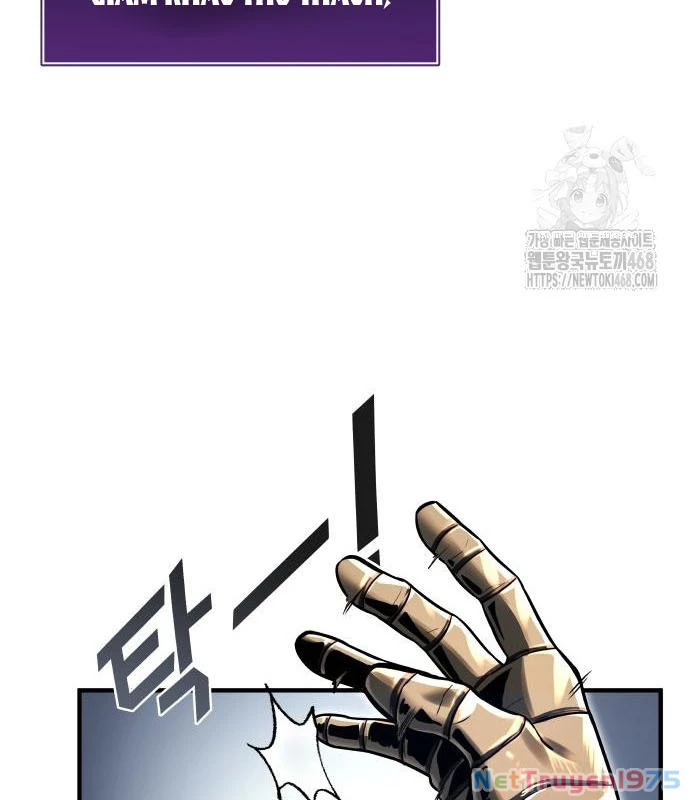Urek Mazino Chapter 2 - Trang 2