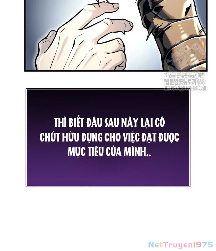 Urek Mazino Chapter 2 - Trang 2