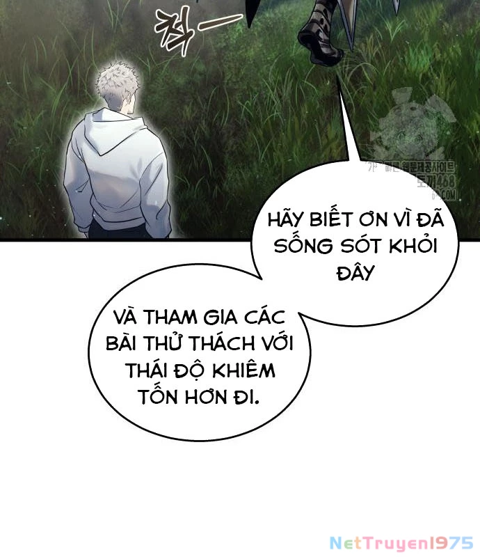 Urek Mazino Chapter 2 - Trang 2