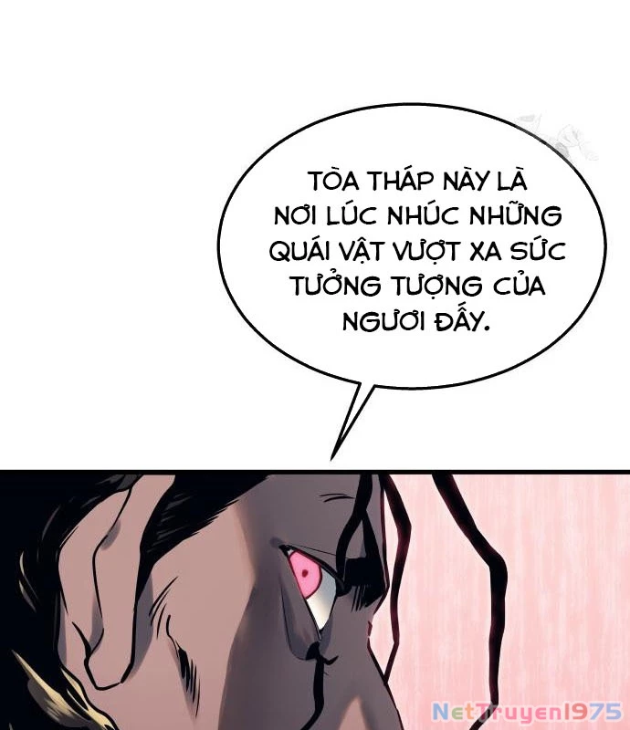 Urek Mazino Chapter 2 - Trang 2