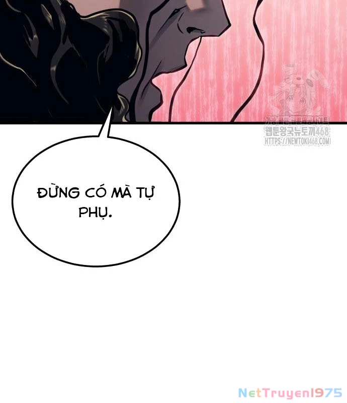 Urek Mazino Chapter 2 - Trang 2