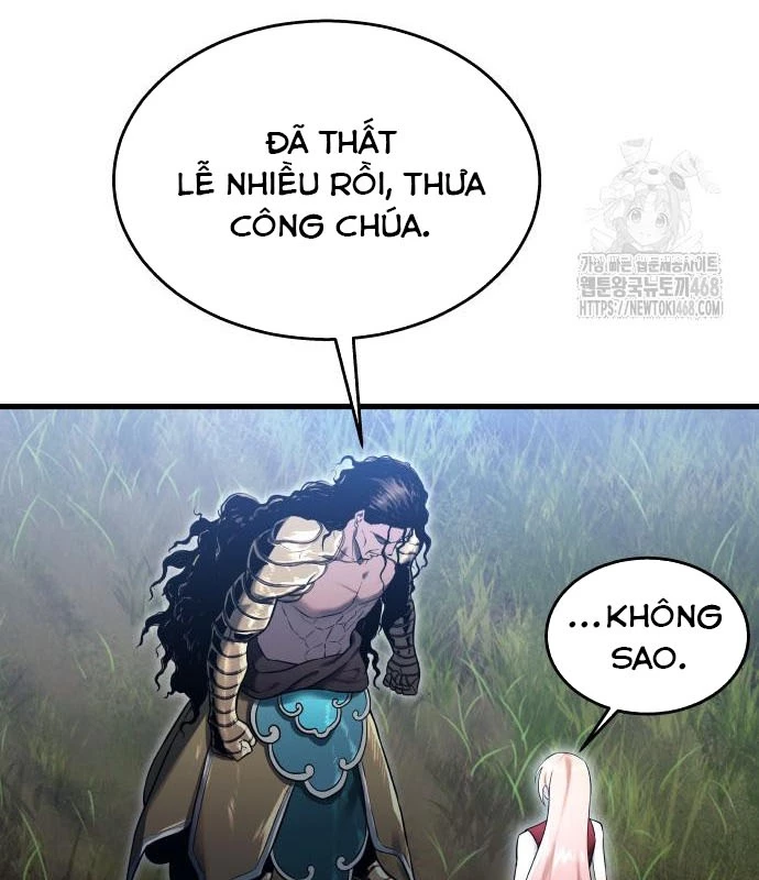 Urek Mazino Chapter 2 - Trang 2