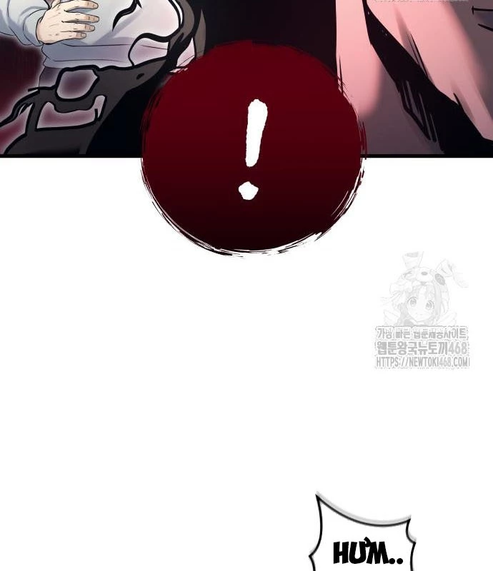 Urek Mazino Chapter 2 - Trang 2
