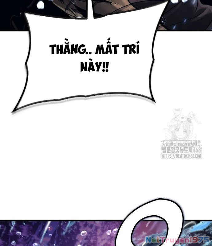 Urek Mazino Chapter 2 - Trang 2