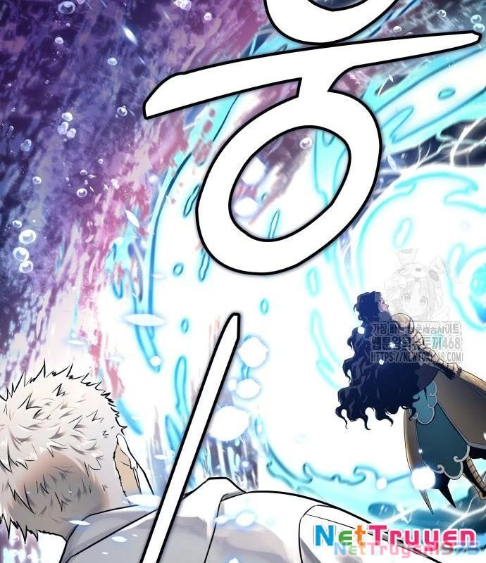 Urek Mazino Chapter 2 - Trang 2