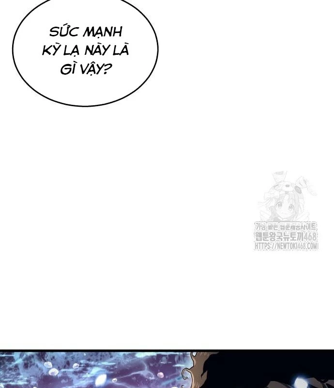 Urek Mazino Chapter 2 - Trang 2