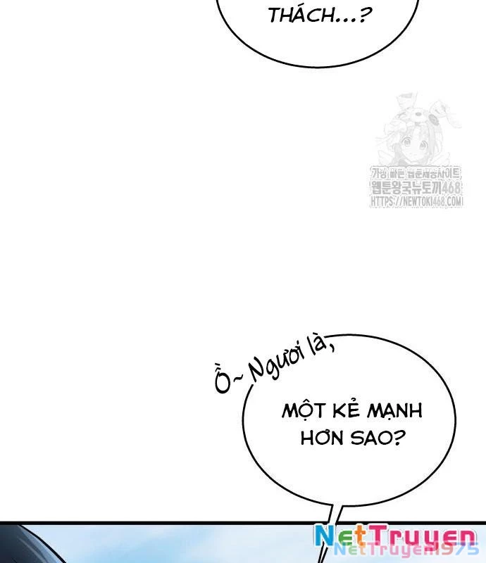 Urek Mazino Chapter 2 - Trang 2