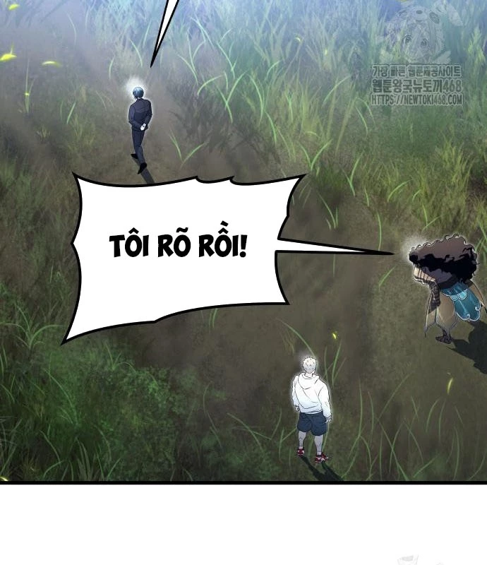 Urek Mazino Chapter 2 - Trang 2