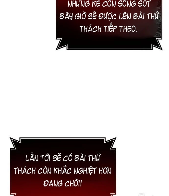 Urek Mazino Chapter 2 - Trang 2
