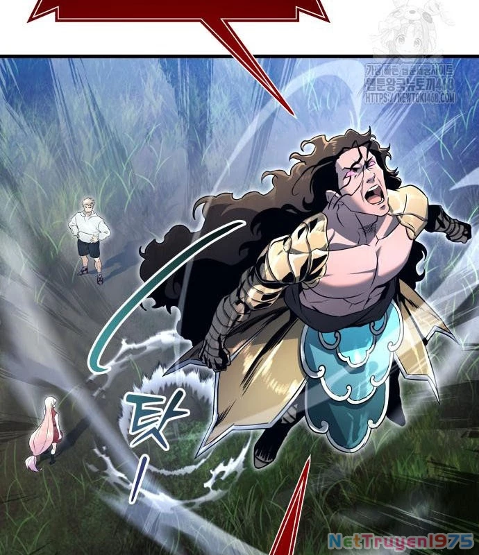 Urek Mazino Chapter 2 - Trang 2