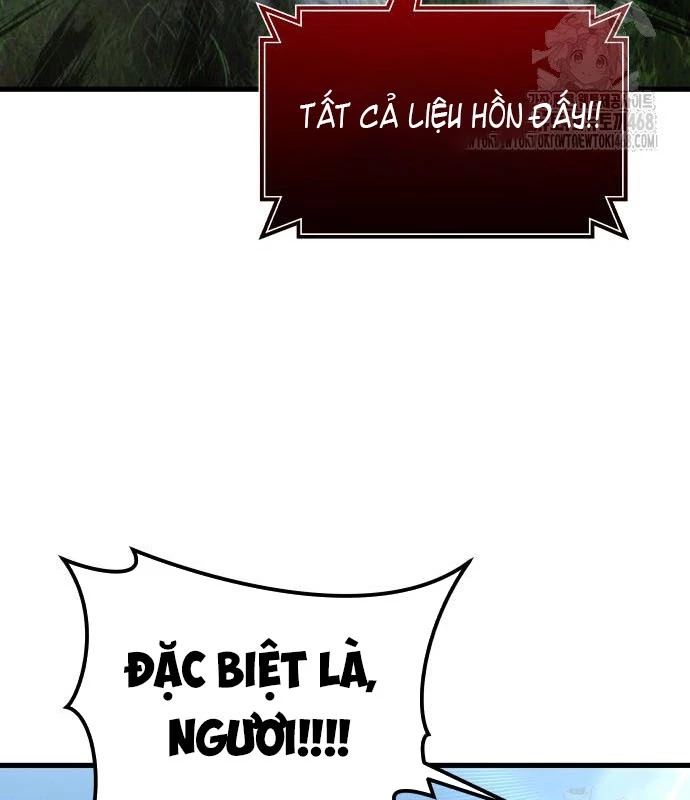 Urek Mazino Chapter 2 - Trang 2