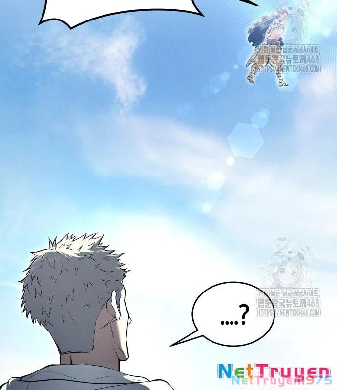 Urek Mazino Chapter 2 - Trang 2