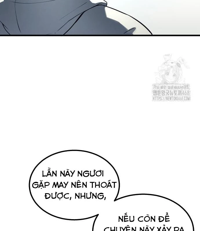 Urek Mazino Chapter 2 - Trang 2