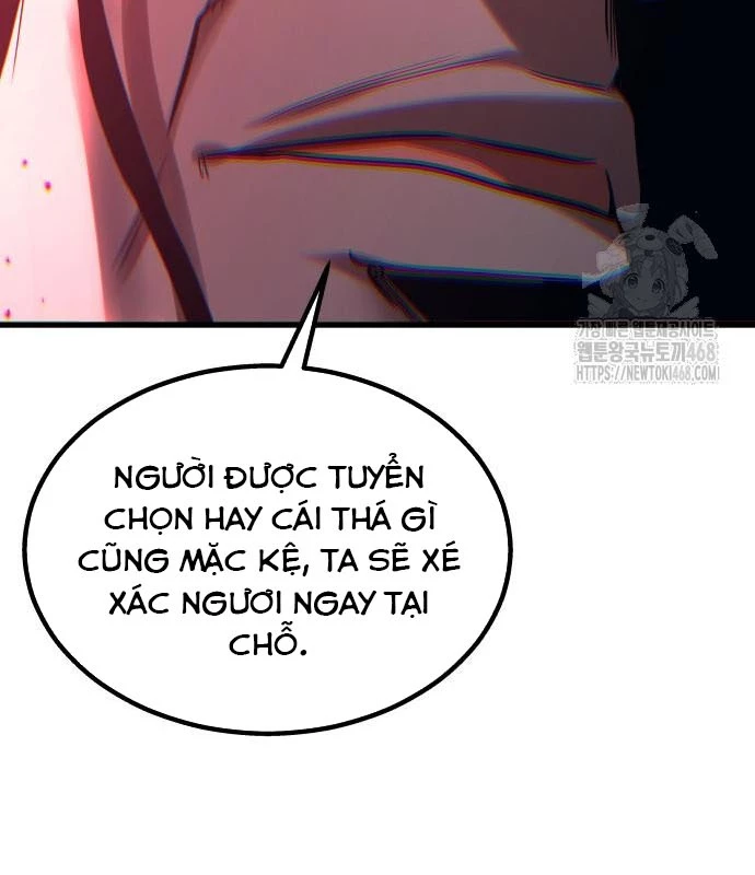 Urek Mazino Chapter 2 - Trang 2