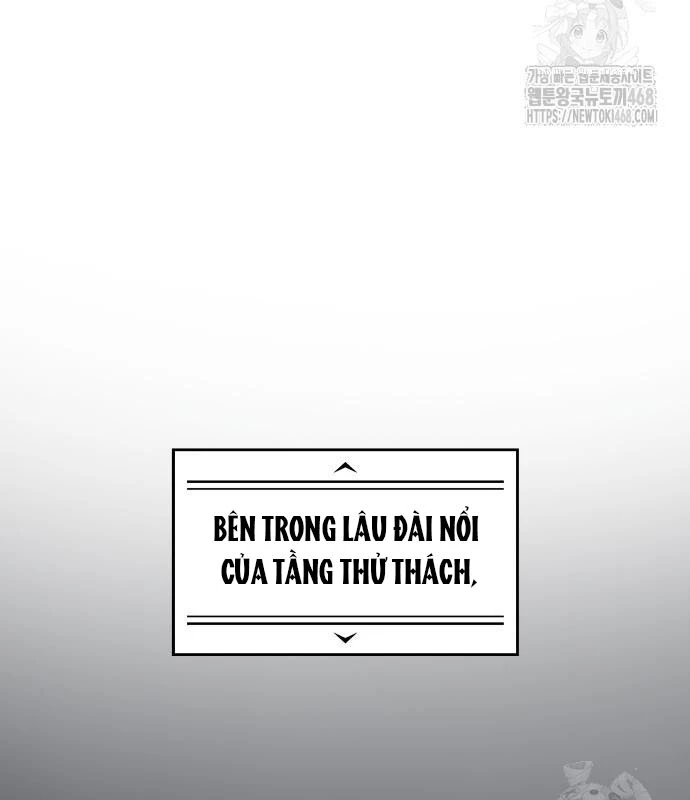 Urek Mazino Chapter 2 - Trang 2