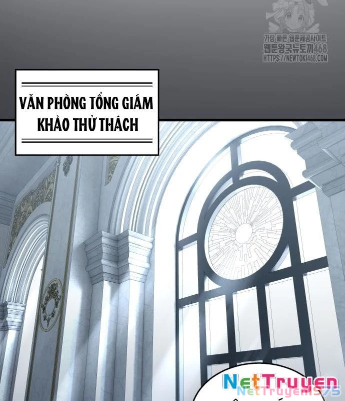 Urek Mazino Chapter 2 - Trang 2