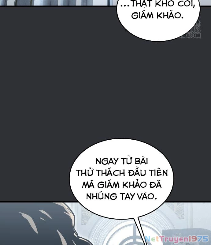 Urek Mazino Chapter 2 - Trang 2