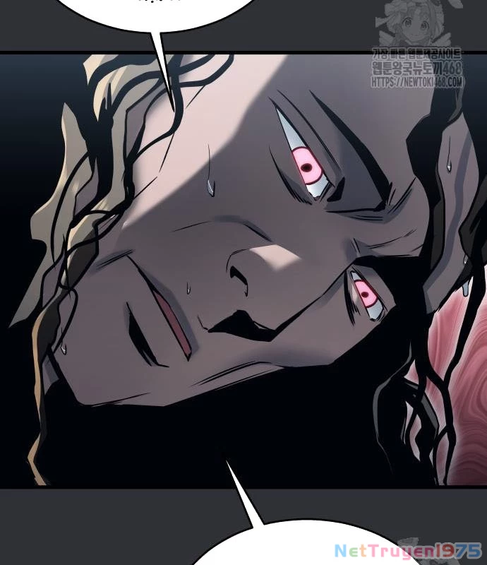 Urek Mazino Chapter 2 - Trang 2