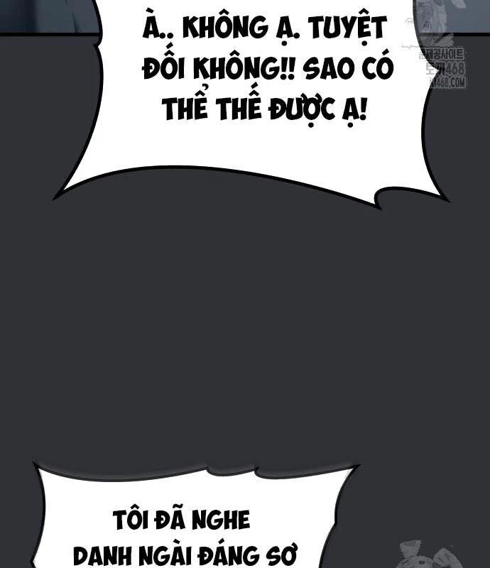 Urek Mazino Chapter 2 - Trang 2