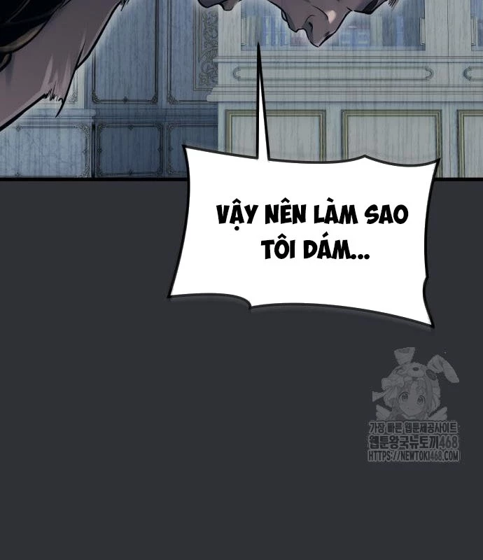 Urek Mazino Chapter 2 - Trang 2