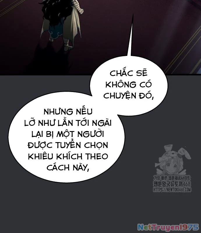 Urek Mazino Chapter 2 - Trang 2