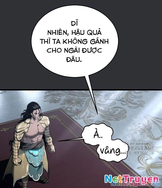 Urek Mazino Chapter 2 - Trang 2