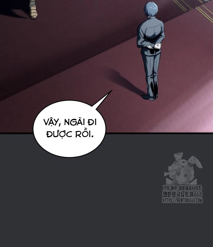 Urek Mazino Chapter 2 - Trang 2