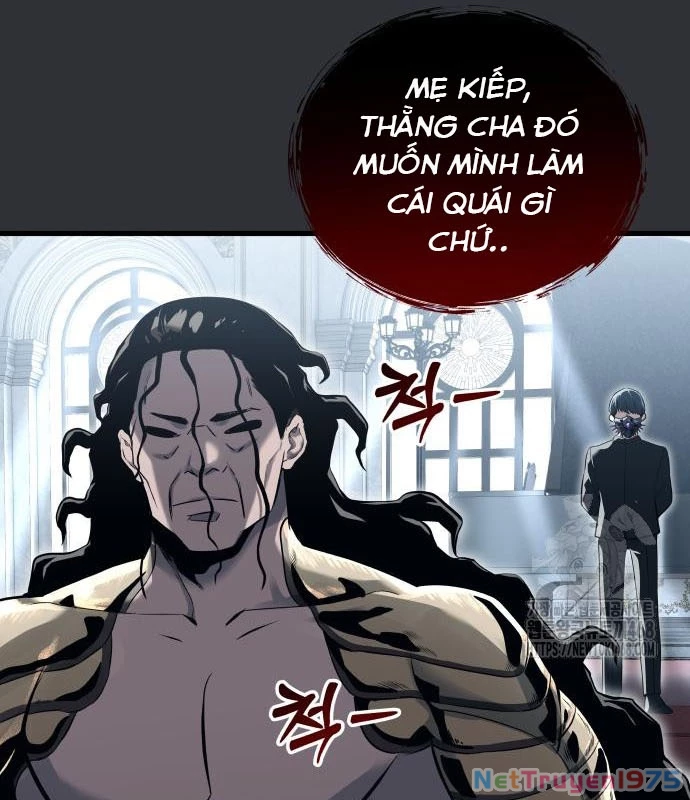 Urek Mazino Chapter 2 - Trang 2