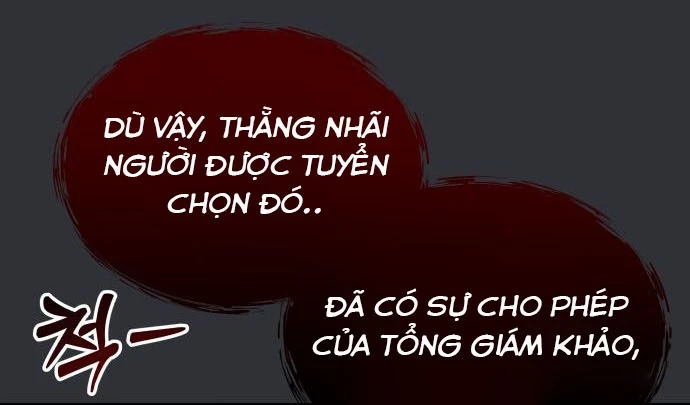 Urek Mazino Chapter 2 - Trang 2