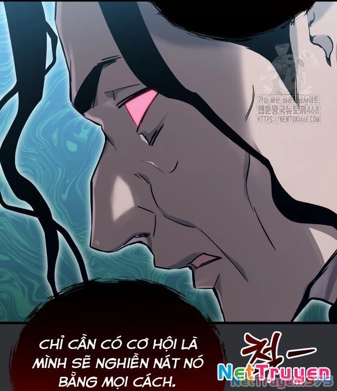 Urek Mazino Chapter 2 - Trang 2