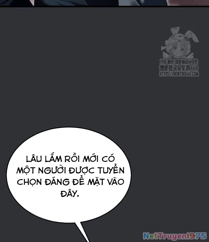 Urek Mazino Chapter 2 - Trang 2
