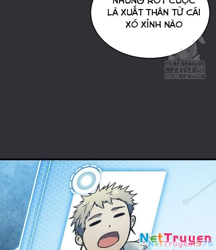Urek Mazino Chapter 2 - Trang 2