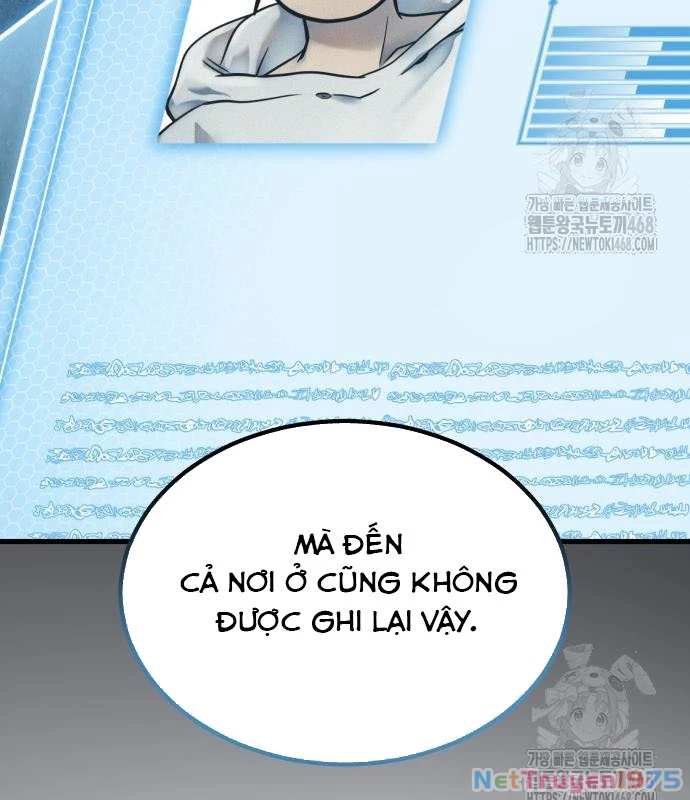 Urek Mazino Chapter 2 - Trang 2