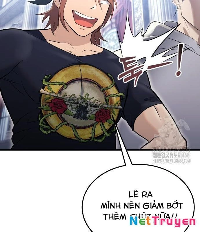 Urek Mazino Chapter 2 - Trang 2