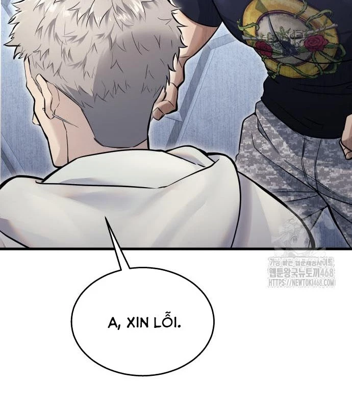 Urek Mazino Chapter 2 - Trang 2