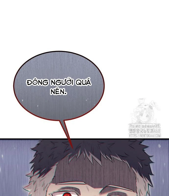 Urek Mazino Chapter 2 - Trang 2