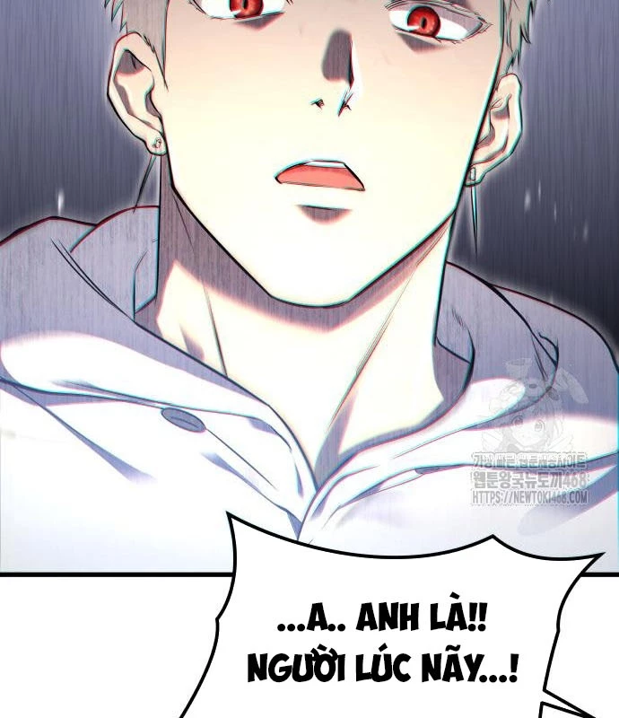 Urek Mazino Chapter 2 - Trang 2