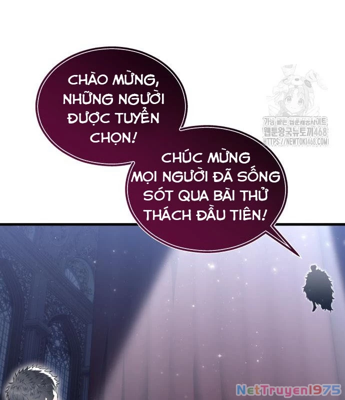 Urek Mazino Chapter 2 - Trang 2