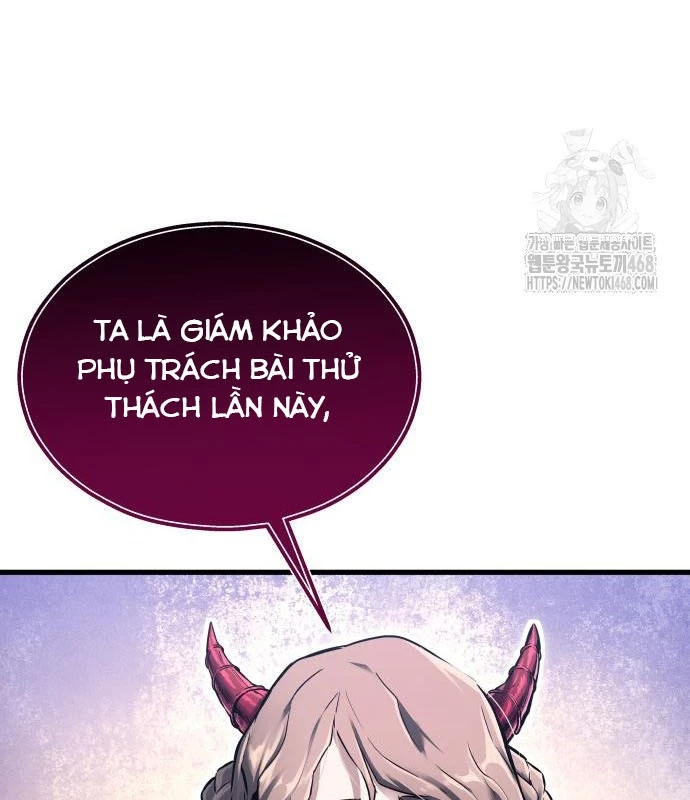 Urek Mazino Chapter 2 - Trang 2