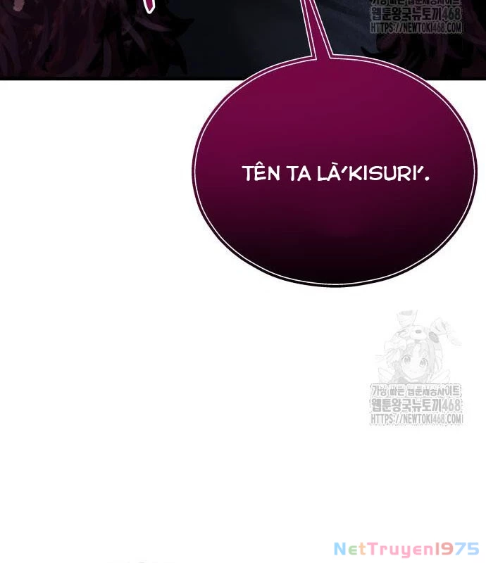 Urek Mazino Chapter 2 - Trang 2
