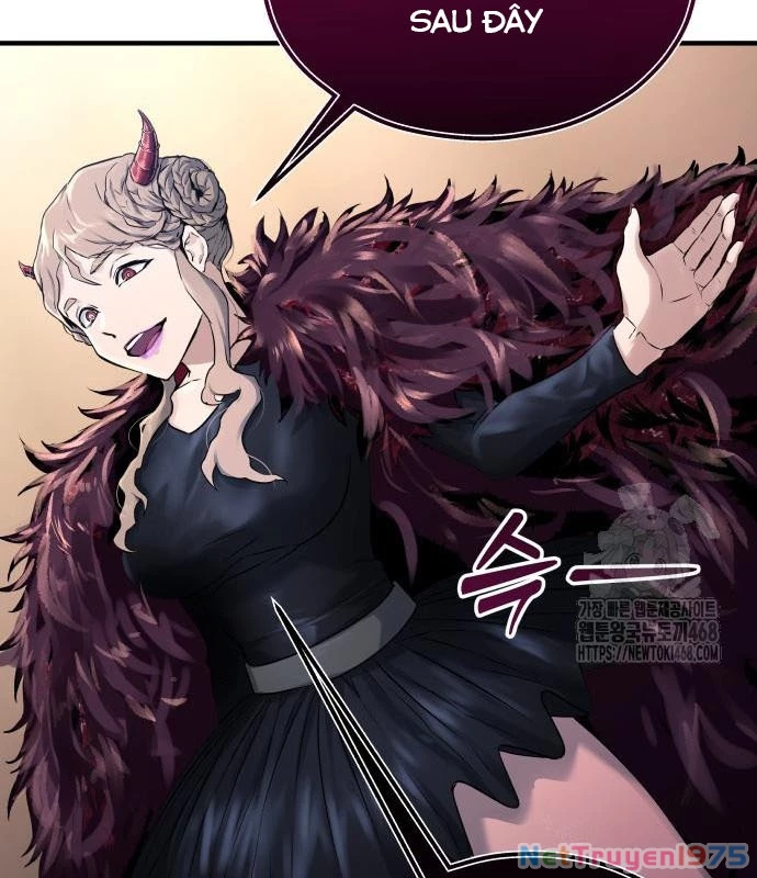 Urek Mazino Chapter 2 - Trang 2
