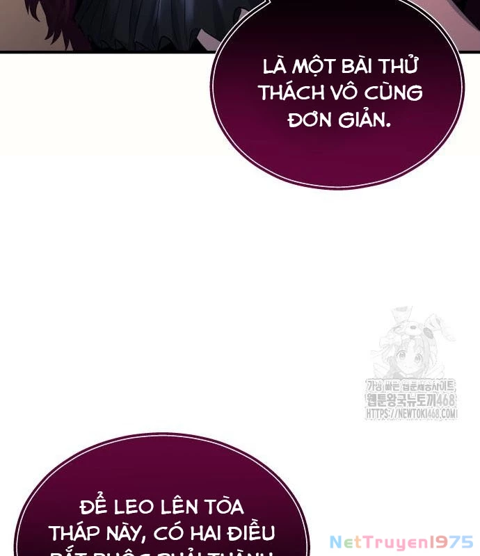Urek Mazino Chapter 2 - Trang 2