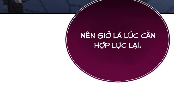 Urek Mazino Chapter 2 - Trang 2