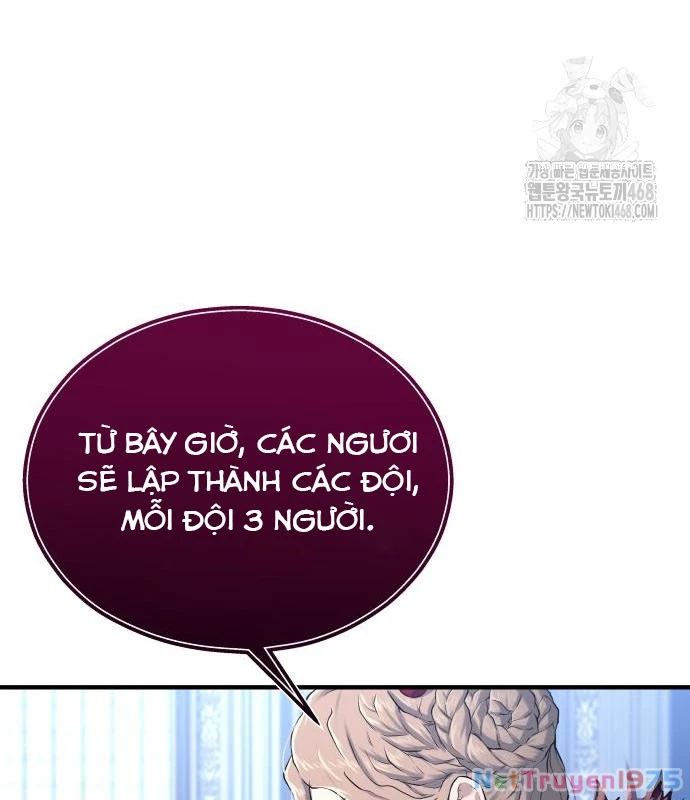 Urek Mazino Chapter 2 - Trang 2