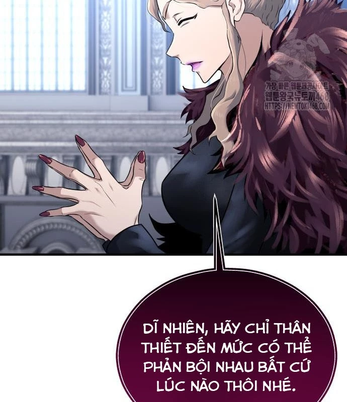 Urek Mazino Chapter 2 - Trang 2