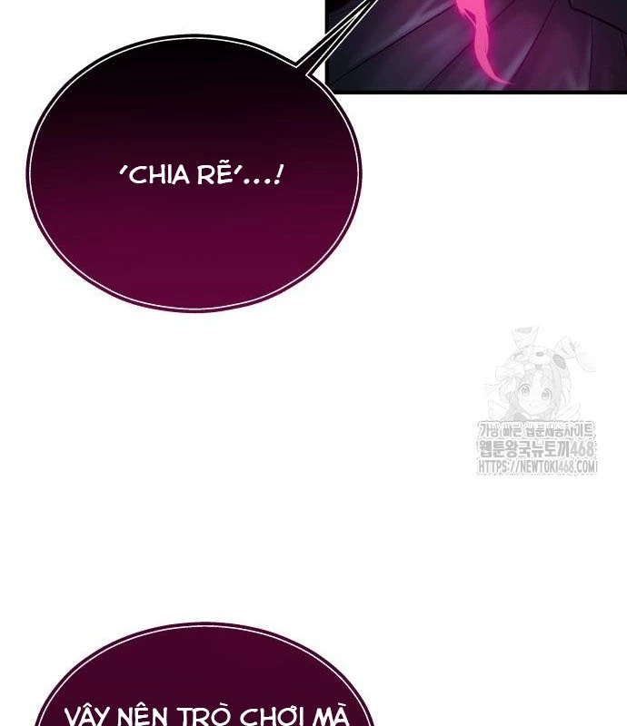 Urek Mazino Chapter 2 - Trang 2