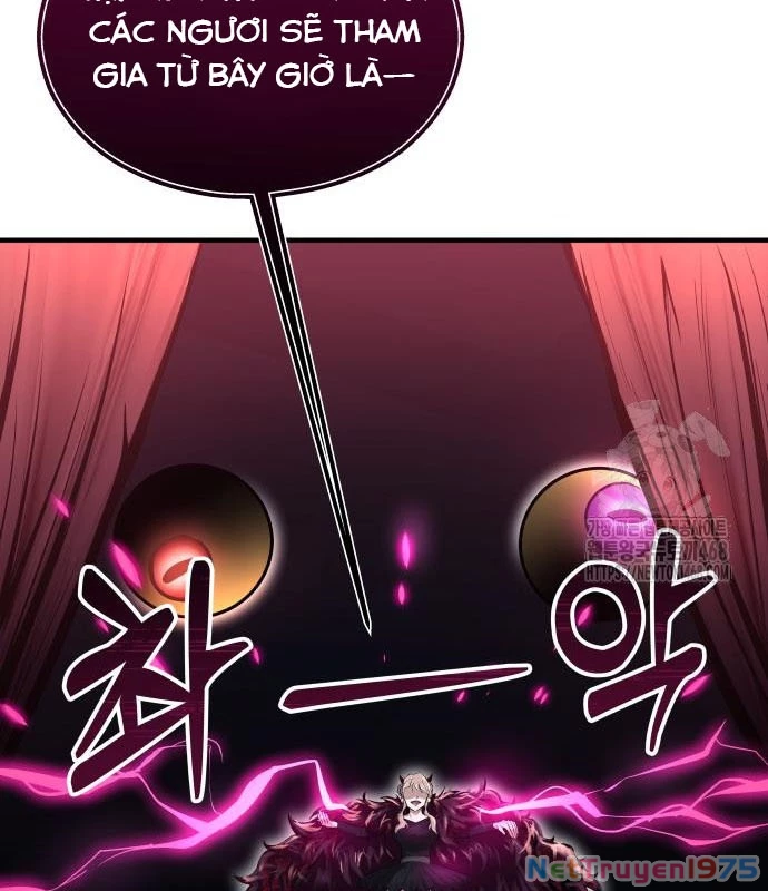 Urek Mazino Chapter 2 - Trang 2