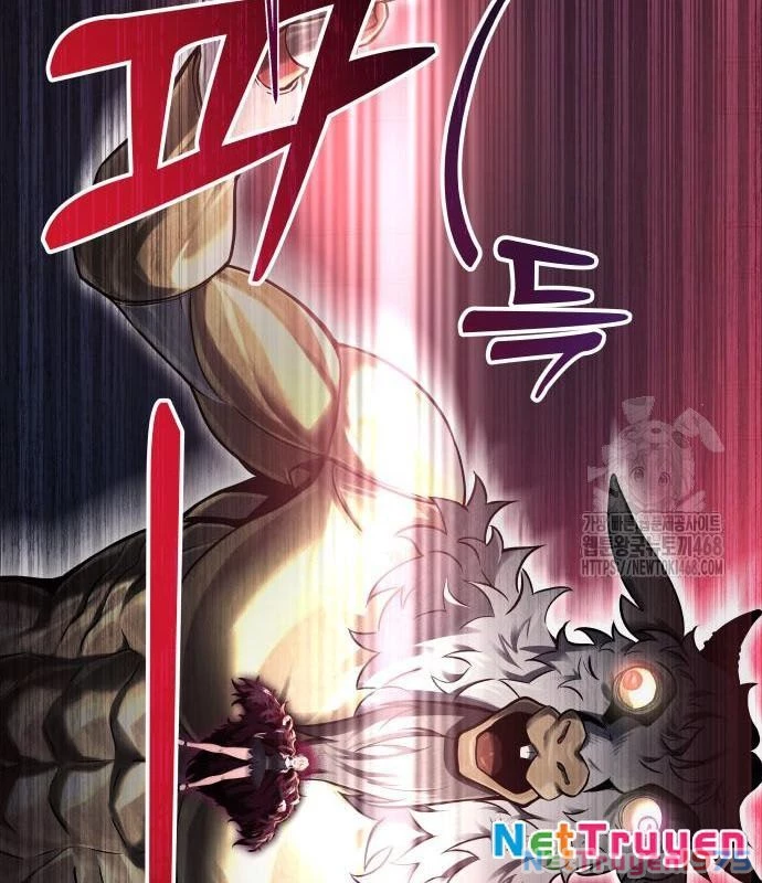 Urek Mazino Chapter 2 - Trang 2