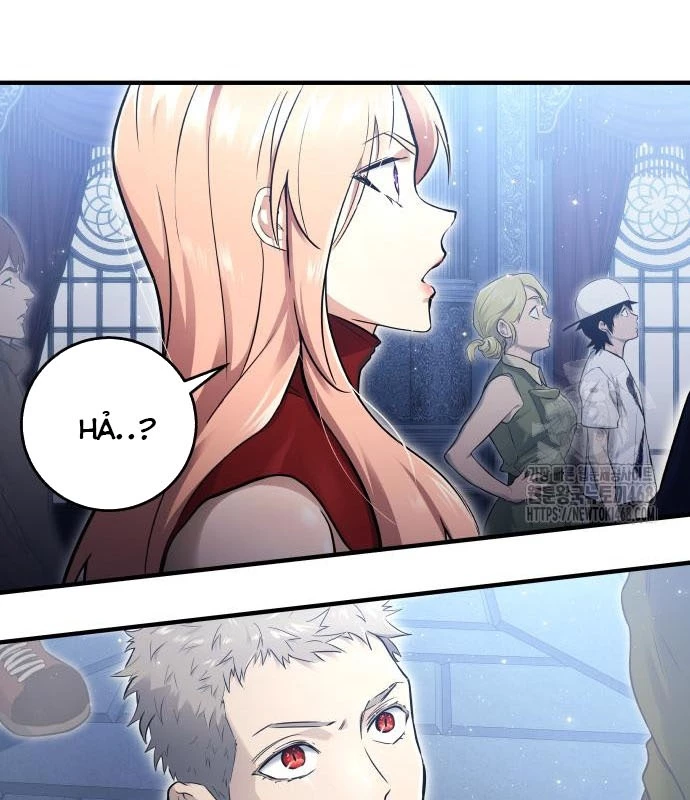 Urek Mazino Chapter 2 - Trang 2